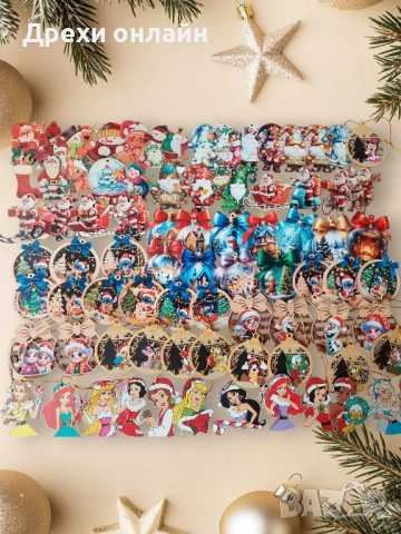 Дървени играчки за елха и магнитни