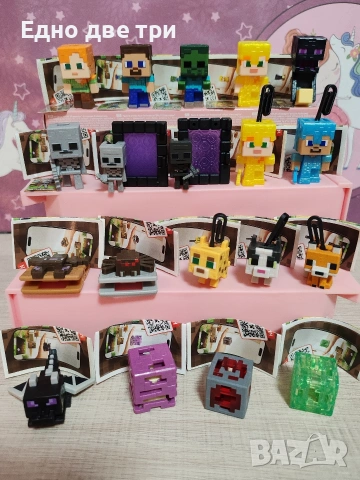 Kinder joy Minecraft 2026