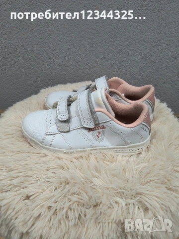 маратонки за момиче 