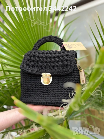 Мини Чанта , снимка 4 - Чанти - 51026931