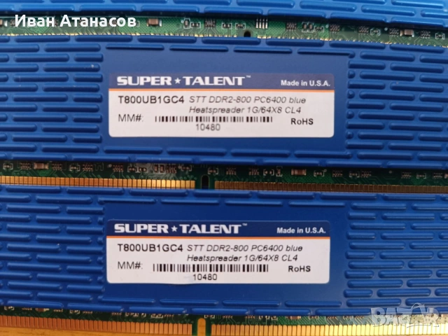 4GB (4x1GB) DDR2 800MHz Super Talent CL4 – геймърска RAM с охлаждане, снимка 2 - RAM памет - 53934486
