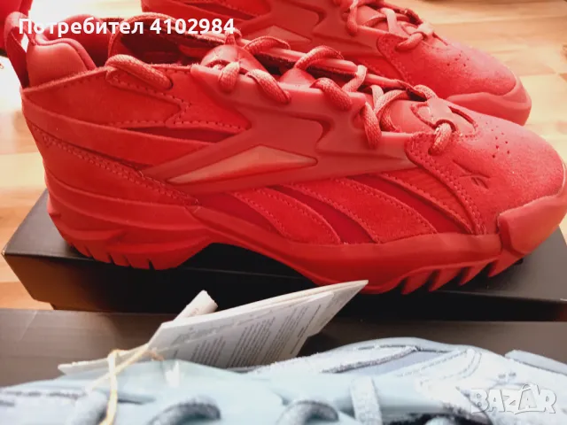 Reebok/Tommy Hilfiger N39 нови маратонки, снимка 9 - Маратонки - 50042719