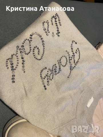 🌸 Стилен зимен сет в бежово и розово – топлина и елегантност! ❄️, снимка 7 - Други - 53932650