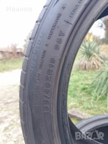 летни гуми 235 40 19, снимка 3 - Гуми и джанти - 52756268
