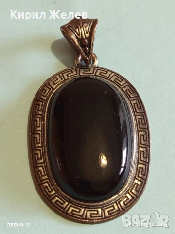 Медальон с голям полиран ЧЕРЕН ОНИКС рамкиран от декоративен Гръцки мотив 52253, снимка 5 - Колиета, медальони, синджири - 52573520