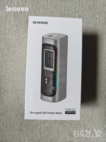 Shargeek 300 - портативна батерия за лаптопи и смартфони