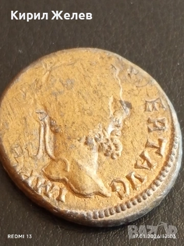 Колекционерска монета РЕПЛИКА подходяща за запълване на колекция и подарък 53175, снимка 2 - Нумизматика и бонистика - 53130235