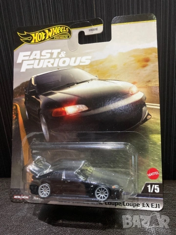 HONDA CIVIC COUPE FAST AND FURIOUS EXEJ1 бартер за модел на GULF