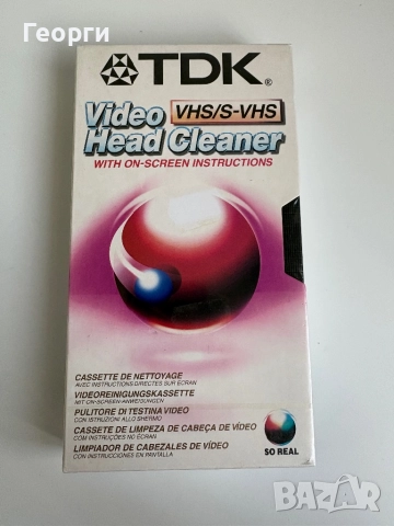 TDK Video Head Cleaner VHS/S-VHS