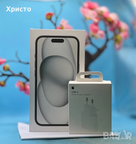 НОВ!!! Apple iPhone 15, 128GB, 5G, Black + подарък оригинален адаптер Apple