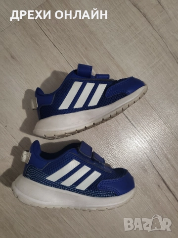 Детски маратонки Adidas 