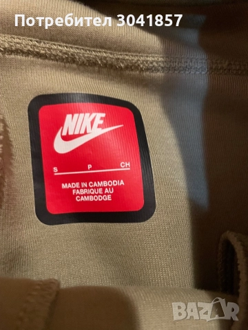 Nike Tech Fleece S, снимка 4 - Панталони - 52415832