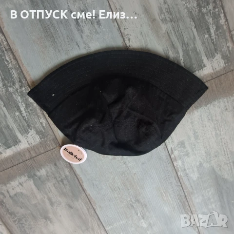 Шапка идиотка черна памук нова с етикет, снимка 3 - Шапки - 51168142