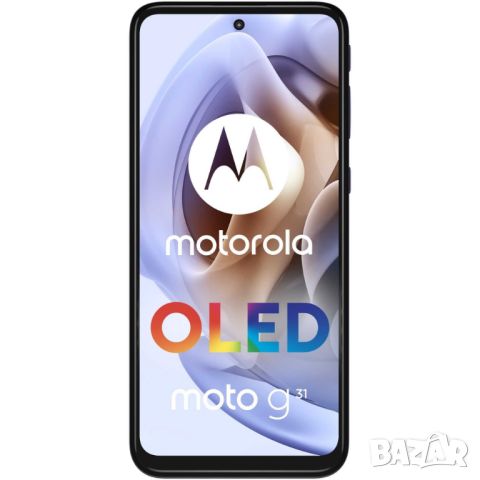Смартфон Motorola Moto G31, OLED, 64GB, 4GB RAM, 4G, Тъмносив, снимка 1 - Motorola - 46008100