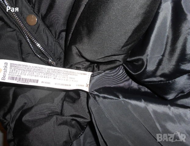 Елегантно зимно яке Bershka, снимка 13 - Якета - 50676435