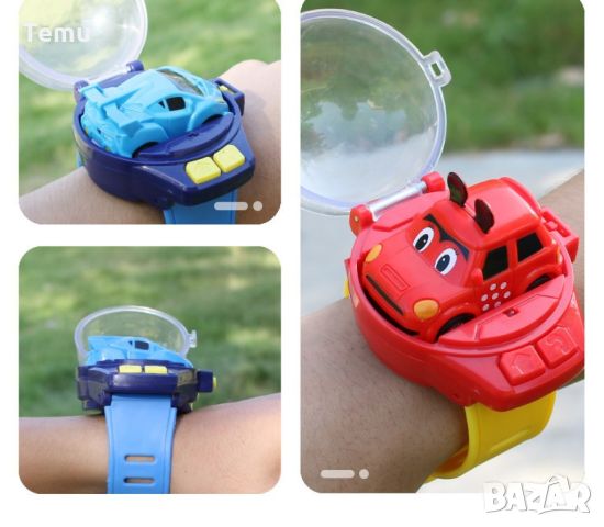 Детски часовник с играчка-количка с управление на количката от часовника / Цвят: черен, син, розов /