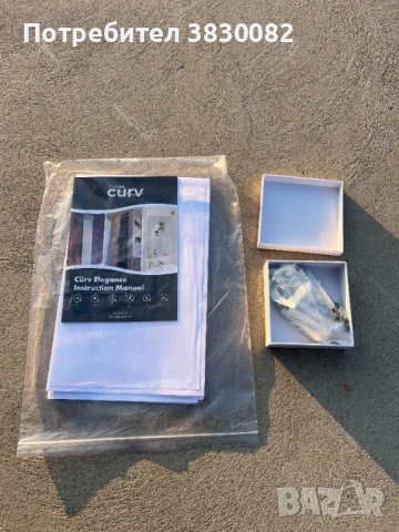 Инфрачервен отоплителен панел за стая черен 1500х600 1000W, снимка 11 - Отоплителни печки - 53784790