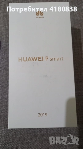 Huawei P smart, снимка 3 - Huawei - 54016157