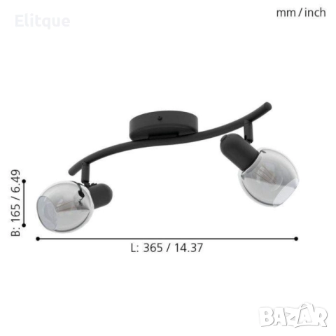 Уникален спот Sansa, E14, 1 max 40 W, снимка 13 - Други - 52853734