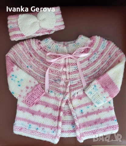 Комплект от жакетче,лента за коса и терлички за новородено