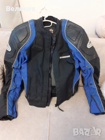 Яке за  мотор Hen Garicke