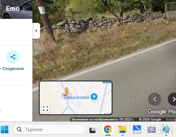 дворно  място село Аврен обл Варна, снимка 4 - Парцели - 51763921