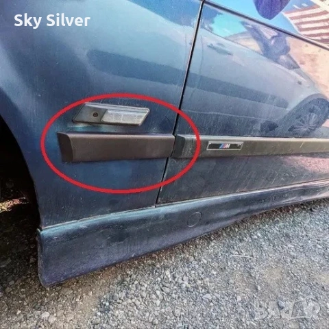 Части за BMW E30 E32 E34 E36 E38 E39 E46 Волани Сервотроник Къпхолдери, снимка 11 - Части - 53493390