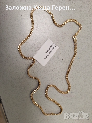 Златен синджир 5,52гр.14к, снимка 2 - Колиета, медальони, синджири - 54254283