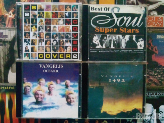 ЛИЦЕНЗНИ,МАТРИЧНИ,отлични CD дискове!, снимка 9 - CD дискове - 34040120