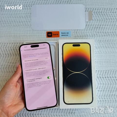 НОВ❗️ iphone 14 PRO MAX ❗️Лизинг от 68лв/м❗️ Gold ❗️златен ❗️128гб Гаранция❗️, снимка 3 - Apple iPhone - 46348617