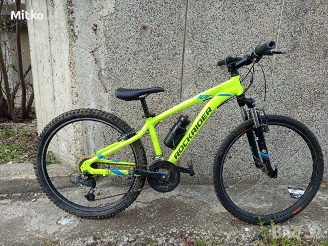 26 цола алуминиев велосипед с 21 скорости усилени капли амортисьори предни като нов в перфектно 