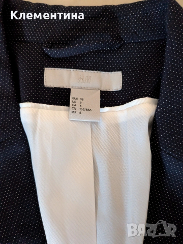 сако H&M , снимка 3 - Сака - 47476546