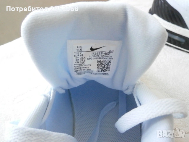 Mаратонки Nike Air Max BIA, снимка 3 - Маратонки - 54216281