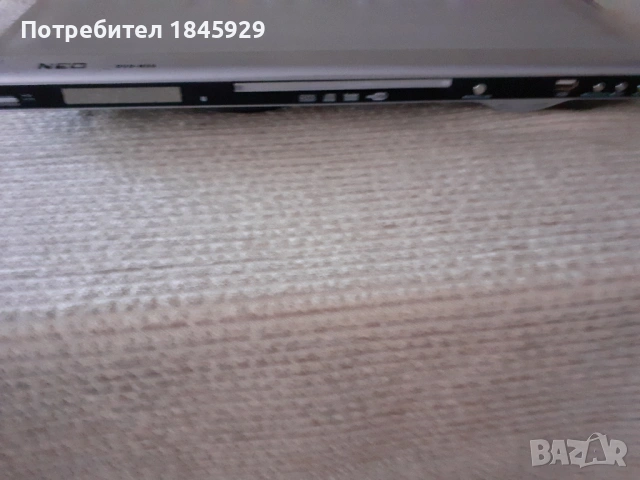 Видео плейър НЕО DVD 50 и 20 диска с филми, снимка 4 - Плейъри, домашно кино, прожектори - 53530310