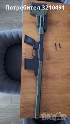 Шаси за Тика лява ръка 