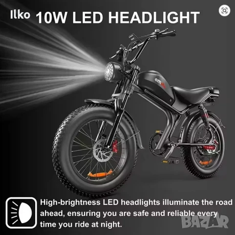 ТОП ЦЕНА! Електрически велосипед Fat Bike Emoko C93 3000W 55V 23Ah, снимка 2 - Велосипеди - 51191172