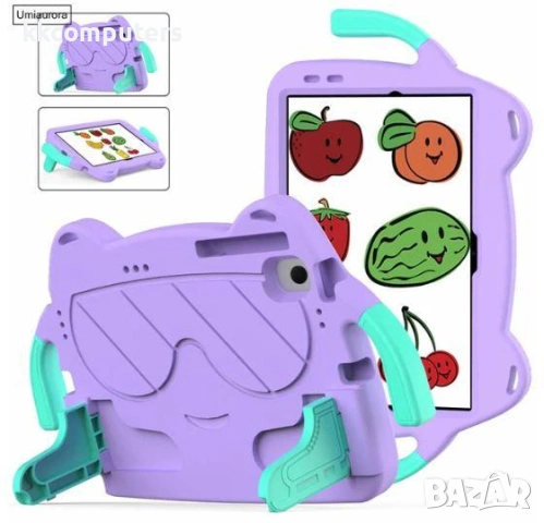 Калъф силикон Таблет с дръжки и стойка за iPad Pro 10.5'/Air3/iPad 10.2'/ Лилав / Баркод : 3128510