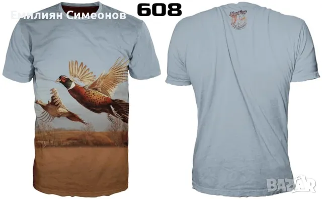 Ловни тениски, снимка 15 - Тениски - 39645792