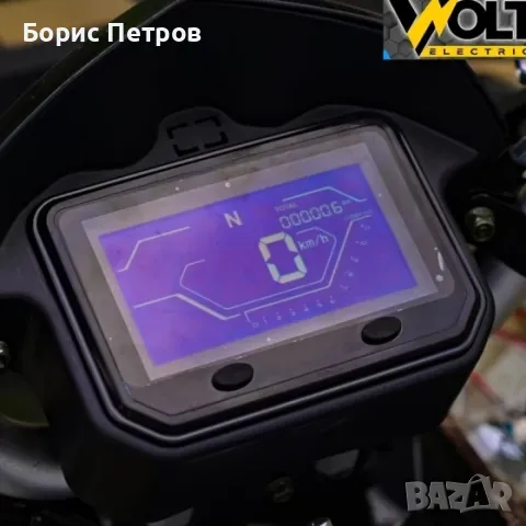 Бензиново АТВ BULLMAX 200cc, R/N/D автоматик, лебедка, теглич, маслено охлаждане, DESERT , снимка 4 - Мотоциклети и мототехника - 47884543