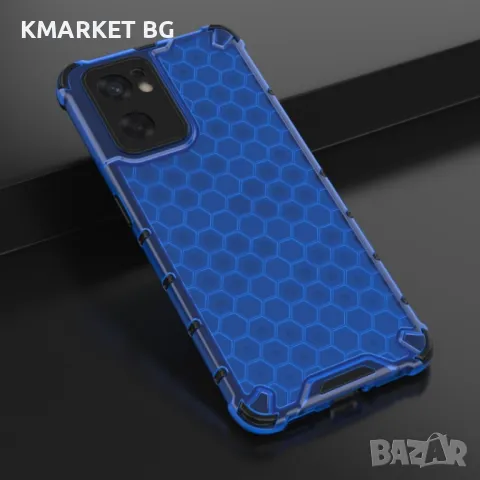 OPPO Reno7 SE 5G Силиконов Калъф Honeycomb TPU и Протектор, снимка 3 - Калъфи, кейсове - 49235221