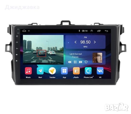 Toyota Corolla мултимедия Android GPS навигация, снимка 1 - Части - 46391353