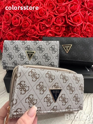 Дамско портмоне Guess/IM41b