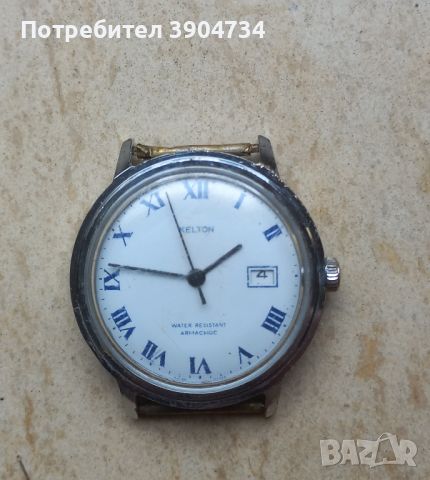 Kelton Timex, снимка 1 - Антикварни и старинни предмети - 45806584