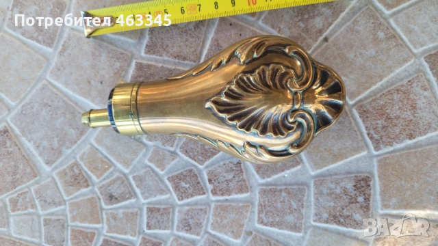 Барутница 8, пушка, пищов, пистолет