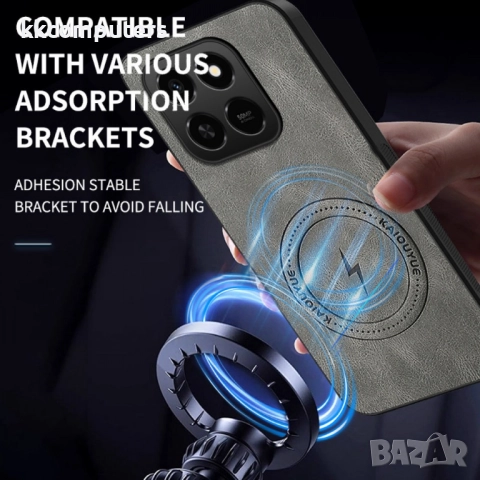 WANLONFENG Магнитен Калъф за Honor X7d / 400 Smart - MagSafe, Вкл. Протектор, 4 Цвята, снимка 9 - Калъфи, кейсове - 52467385