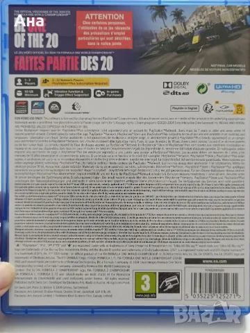 Игра за PS5 F1 24, снимка 2 - Игри за PlayStation - 47982315