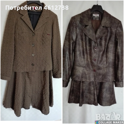 Нови дамски костюми - размер М 