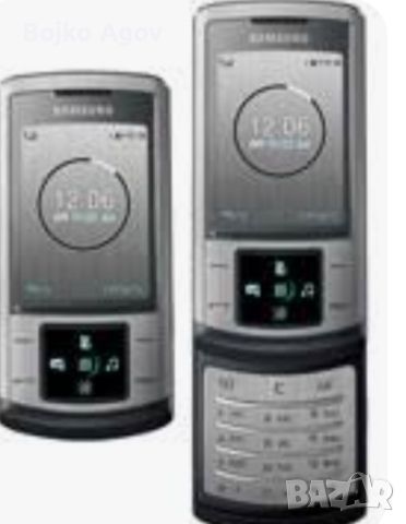 продавам Samsung SGH-U9000 и Nokia 1208, снимка 2 - Samsung - 46318726