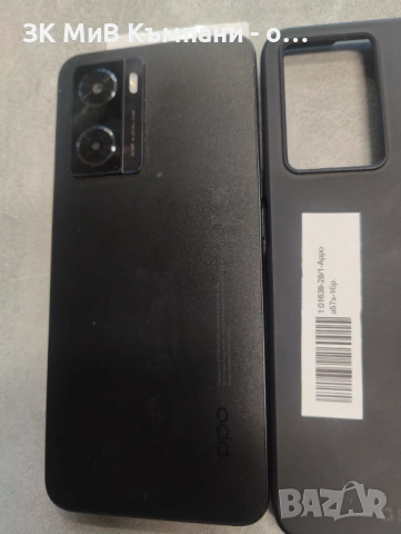Oppo a 57 s , снимка 2 - Други - 53963604