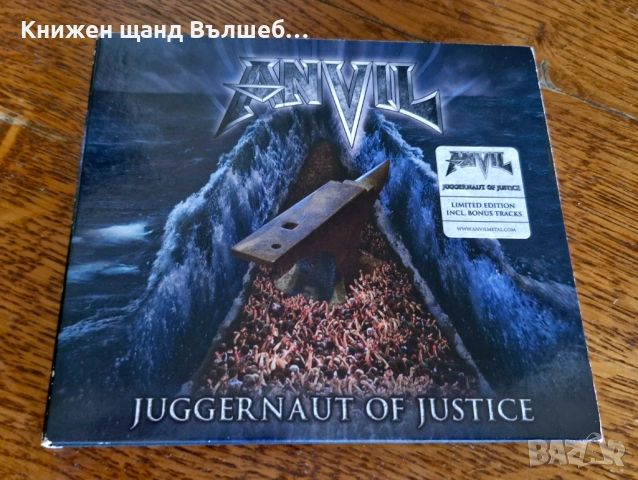 Компакт дискове  - Рок Метъл: Anvil - Juggernaut Of Justice - CD Digipack 